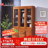 光明家具 实木书架北美红橡木书架现代中式带门书架书房家具 6373 三门书柜6373-135