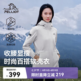 伯希和（Pelliot）冲锋软壳衣春秋防风衣防泼水收腰女士外套休闲登山服12330602白XL