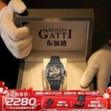 布加迪（BONEST GATTI）水晶壳德国手表男士全自动机械表轻奢腕表生日父亲节礼物送男友 【霸气长城】黑壳黑面黑胶带