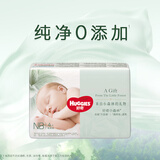 好奇（Huggies）小森林纸尿裤NB4片(5kg以下)【试用】
