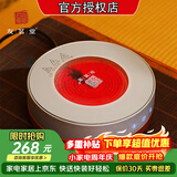 友茗堂 电陶炉茶炉家用煮茶炉烧水炉 铁壶迷你不挑壶光波电磁炉电炉大功率小型超薄围炉煮茶炉 【幻影】伯爵蓝