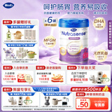 Hero Baby原装进口白金版2段（6-12月）800g OPO+益生元 DHA 脑发育*6罐