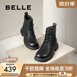 百丽（Belle）舒适马丁靴女冬季新款商场款羊皮时尚靴B7E2DDD4 黑色-单里 34 (220mm)