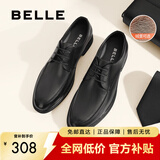 百丽通勤商务皮鞋男夏新商场款透气牛皮正装鞋婚鞋CF01DCM9 黑色(绒里) 39 (245mm)