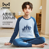 猫人儿童内衣套装纯棉男童秋衣秋裤中大童打底内衣 突击士兵 120