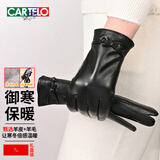 卡帝乐鳄鱼真皮手套女士秋冬季加绒保暖开车骑行触屏羊皮手套生日礼物送女友