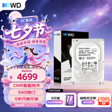西部数据（WD）10TB企业级机械硬盘DC HC330 SAS 7200转256MB CMR垂直 服务器硬盘 3.5英寸WUS721010AL5204