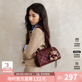 欧时纳（JUST STAR）孙怡同款法棍包女包2026新款包包波士顿女士单肩腋下包生日礼物女