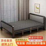 星奇堡折叠床单人床家用简易成人午休双人床卧室加床出租房加固硬板铁床 【免安装四折方管-软包床头】120宽 四折