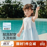 巴拉巴拉童装儿童连衣裙女童裙子2026夏装新款婴儿衣服宝宝公主裙甜美洋气
