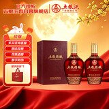 五粮液股份 五粮精酿中国红 浓香型白酒 52度 500mL*2瓶送礼 中秋礼品