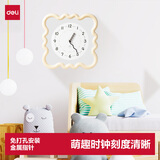 得力（deli）现代奶油风挂钟家用挂墙钟表简约静音时钟高级感创意客厅挂钟