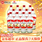 桂林三花酒  米香型 玻瓶 38度 480ml*12瓶 整箱装 口粮低度配制酒