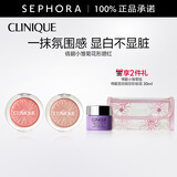 倩碧 （CLINIQUE）小雏菊花形腮红 19#+05#组合装