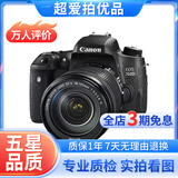 佳能/Canon 500D 600D 700D 800D 850D学生入门拍照摄像高清旅游 二手单反相机 99新 佳能760D/18-135 套机 套机 标配