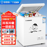 香雪海 小冰柜家用 冷冻保鲜迷你冷藏商用卧式冷柜 家用小型节能省电储母乳冰柜两用单温 【一级能效 省电节能】 110L