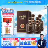 古井贡酒 年份原浆献礼 浓香型白酒 40.6度 500mL*4瓶 整箱装