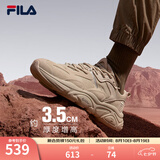 斐乐（FILA）火星2代跑步鞋老爹鞋男鞋情侣复古网面透气运动鞋休闲鞋七夕礼物 驼丝锦-DO-F12M131116F 40