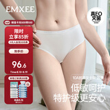 嫚熙低敏一次性内裤免纯棉抗菌产妇孕妇免洗日抛裤女 21条装 L