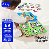 澳贝（auby）宝宝布书婴幼儿忙碌玩具1-3岁农场安静土豪撕撕书可啃咬蒙氏早教