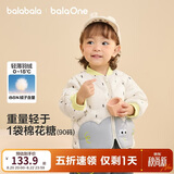 巴拉巴拉儿童羽绒服三防衣服轻薄棒球领外套男女童装2025新款秋冬装碎花萌