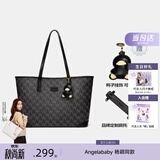 纽芝兰（NUCELLE）包包女款2026轻奢小众鸭子托特包大容量大学生通勤单肩包女生礼物
