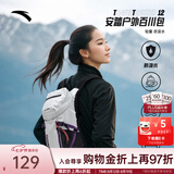 安踏（ANTA）×中国国家地理TT12樊振东同款男女户外双肩运动轻便旅行登山背包 【1.0】格调灰-2 均码