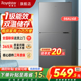 荣事达（Royalstar）小冰箱小型家用出租房双门1-2人小户型宿舍冷藏冷冻两用节能省电冰箱 168灰【一级能效】【节能低噪】98升