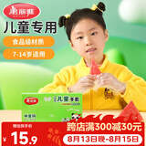 美丽雅儿童一次性手套食品级200只 加厚6-14岁小孩小朋友幼儿宝宝手套
