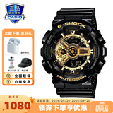卡西欧（CASIO） 男表黑武士G-SHOCK运动手表小钢炮黑金防水时尚石英腕表送男友 GA-110GB-1A(无线耳机)