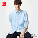 优衣库法国麻衬衫/长袖男装女装衬衣亚麻26春夏新款482437 485656 482437/61水蓝色 XL