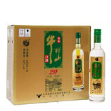 牛栏山珍品陈酿土豪金 光瓶白酒【喜酒】 42度 500mL 8瓶 光瓶装整箱