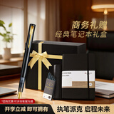 派克（PARKER）钢笔 签字笔 办公自用送礼生日礼物 威雅XL幻夜黑金夹墨水笔+星星礼盒
