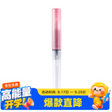 白金钢笔钢笔 PQ-200JY小流星季语限定系列学生练字书写墨水笔可替换墨囊03F细字 粉色 花见小路