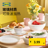 宜家（IKEA）OFTAST奥夫塔耐热餐盘菜盘碗碟西餐盘骨碟家用套装餐具 【34件套】8人食:碗+盘+上菜碗+筷子+勺