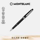 万宝龙MONTBLANC大班163镀铂金色签字笔2865/132445礼物