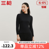 三枪（THREEGUN）秋衣秋裤男女套装加厚100%纯棉保暖内衣抗静电情侣秋冬季打底衣 黑（女 半高领） M