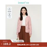 茵曼（INMAN）轻薄简约无领短款羽绒马甲女士2026新款可内搭可外穿薄款外套 粉色 L