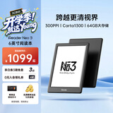 掌阅（iReader）【新品发布】Neo3 6英寸电子书 智能阅读器 墨水屏电纸书 看书学习漫画AI平板电脑 轻薄便携 沉墨