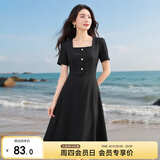 尚都比拉短袖连衣裙女夏季复古赫本风气质通勤裙子中长款A字裙 雅黑色 M