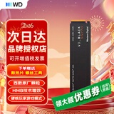 西部数据（WD）固态硬盘sn5000/sn5100/sn7100原闪迪NVME M.2 2280 PCle4.0台式机笔记本AI2Tb4TB电脑ssd固态硬盘 SN770 1T +散热片