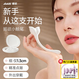 姬欲跳蛋情趣用品成人女性女生喜欢的小玩具震动棒情侣物品自慰器专用