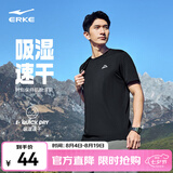 鸿星尔克短袖男夏季新款冰感速干衣跑步健身休闲百搭t恤体考运动上衣T恤男 【冰感排汗短T男】正黑 XL