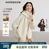 红袖小香风绵羊毛呢大衣冬季新款女装圆领甜美气质保暖双面呢外套 本白001 S