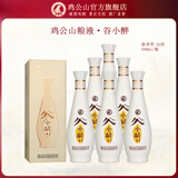 JIGONGSHAN谷小醉52度浓香型白酒五粮固态发酵粮食酒500ml*6瓶整箱礼盒装 52度 500mL 6瓶 （整箱）