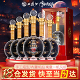 西凤酒年份封藏金尊52度凤香型白酒婚宴宴请过中秋节送礼整箱白酒