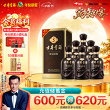 古井贡酒 年份原浆古5 浓香型白酒 55度 500mL*6瓶 整箱装 美食大赛同款