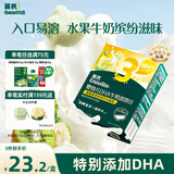 英氏婴幼儿DHA溶豆猕猴桃香蕉味 婴儿宝宝零食奶豆20g