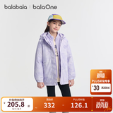 巴拉巴拉童装儿童棉服女童外套两件套秋冬装防泼水衣服保暖棉衣甜 白紫色调00317 140