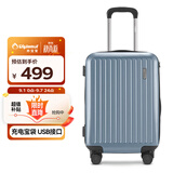 Diplomat外交官行李箱男磨砂拉杆箱可登机箱万向轮旅行箱密码箱女TC-23232